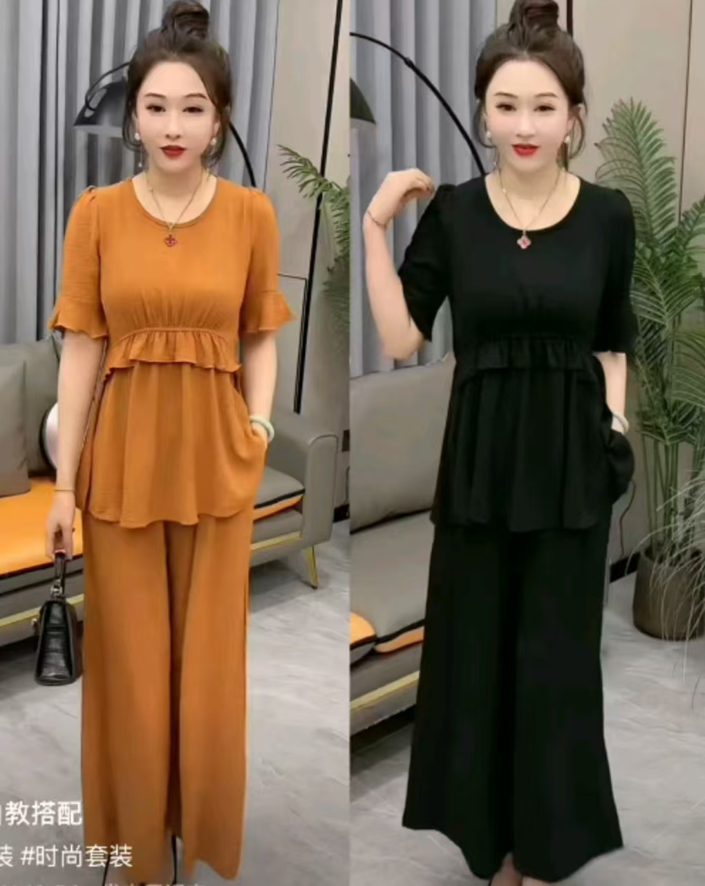 洋气遮肉显瘦休闲亲肤夏季短袖上衣搭配阔腿裤套装