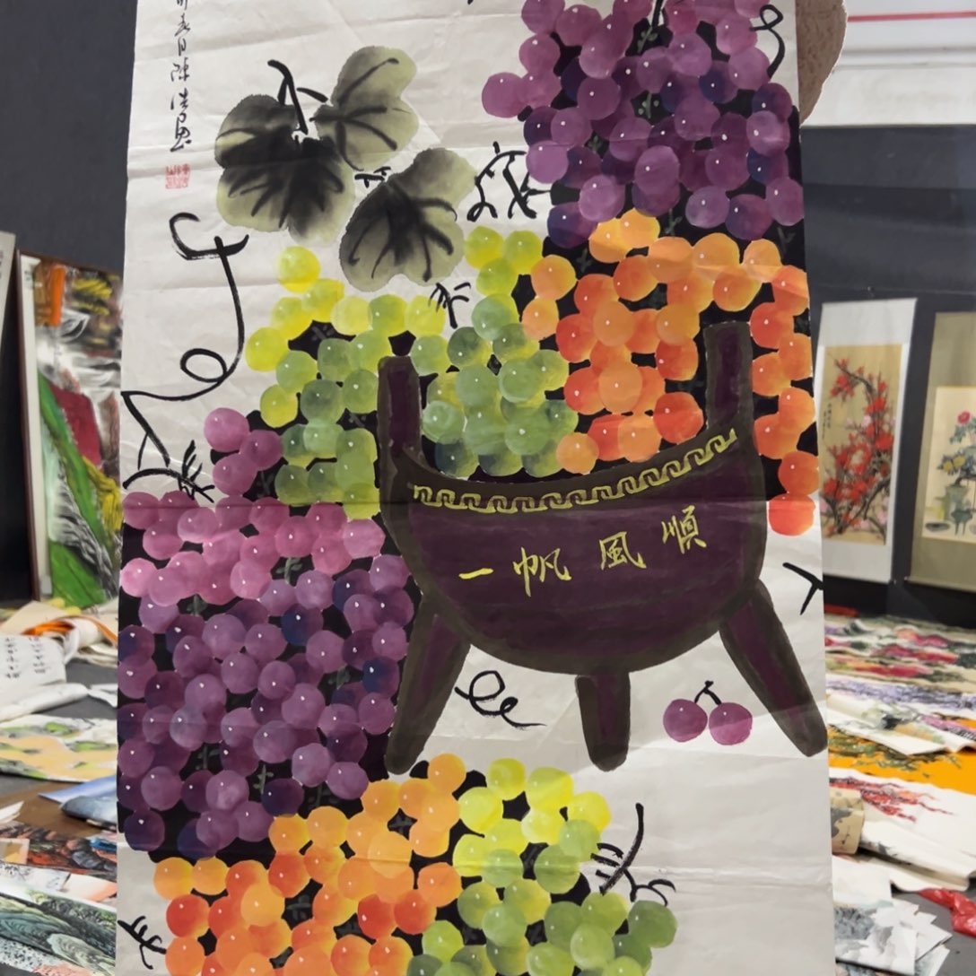 国画国画作品画心一张