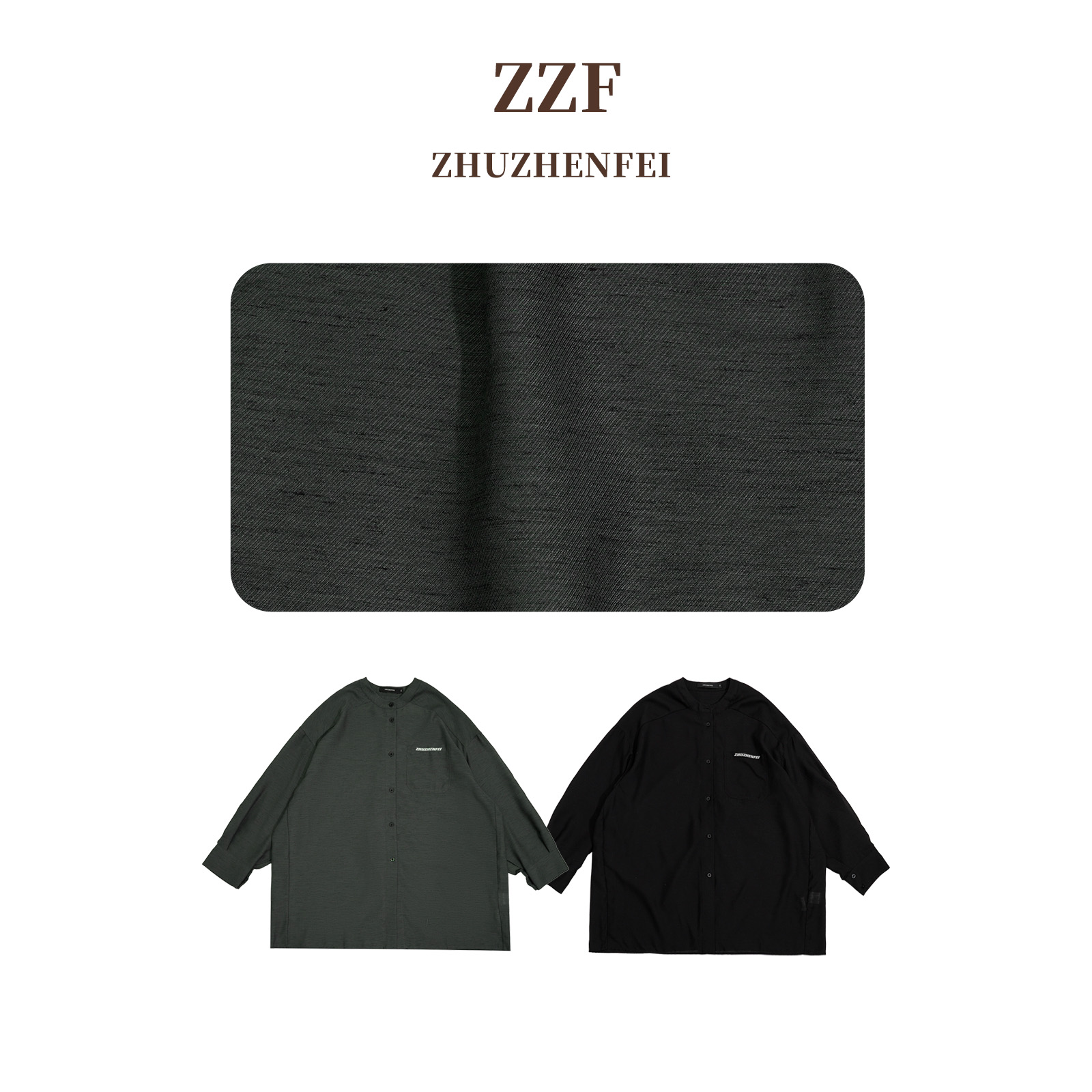 ZHUZHENFEI【麻感时光】两色麻感透气显瘦字母长袖衬衫Z352017