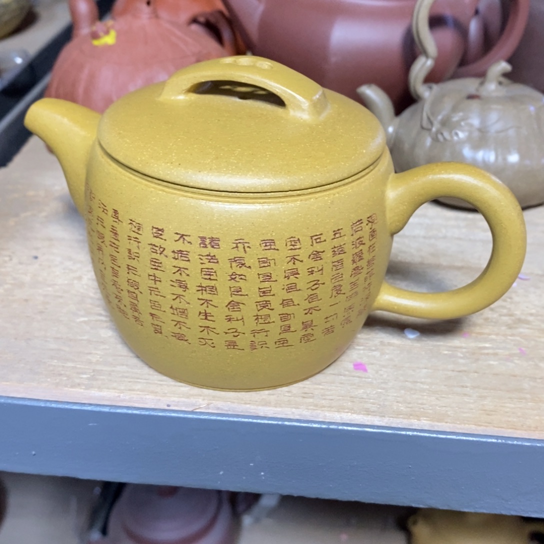 紫砂茶壶原矿手工90