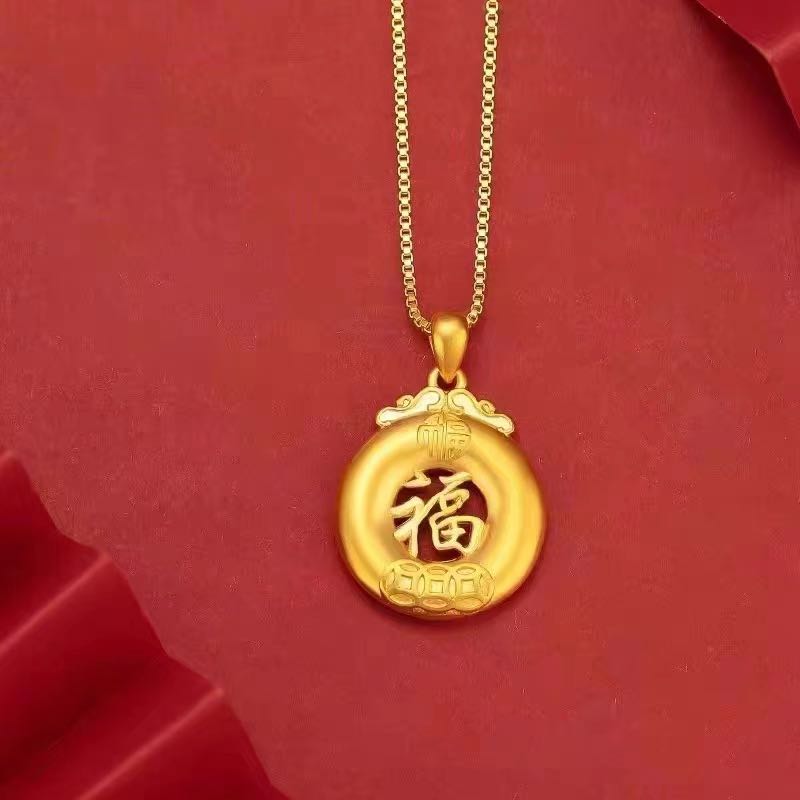 合金吊坠 [中阿]迪拜锡金福字吊坠SM