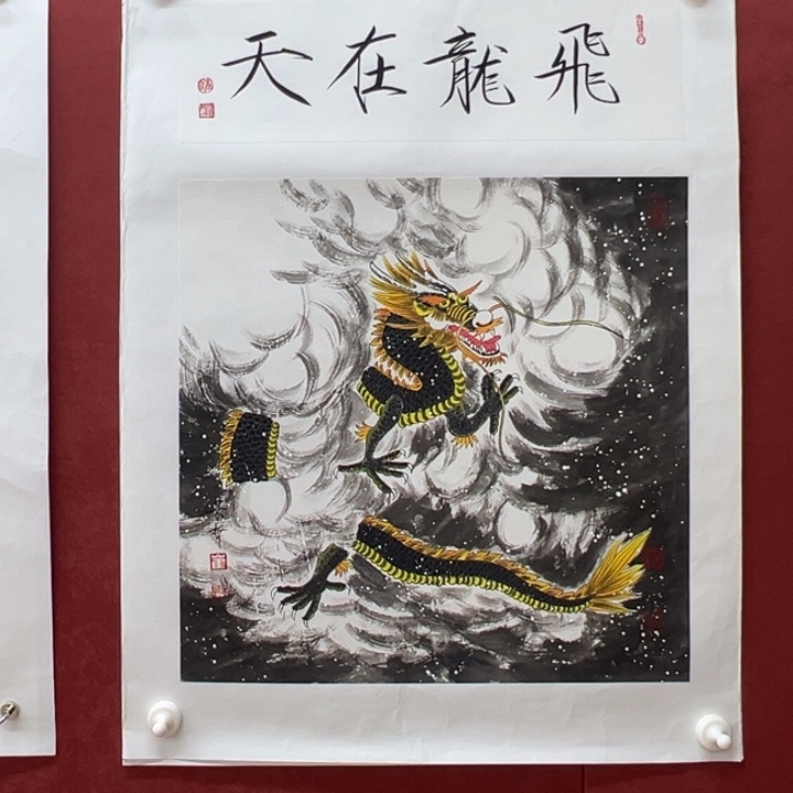 书法你还能好呢好呢你好好