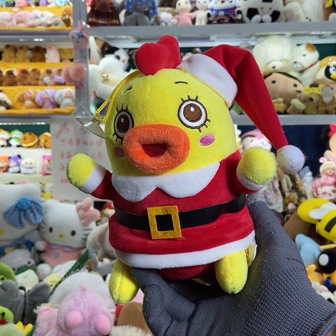 毛绒满13包邮可存单两天