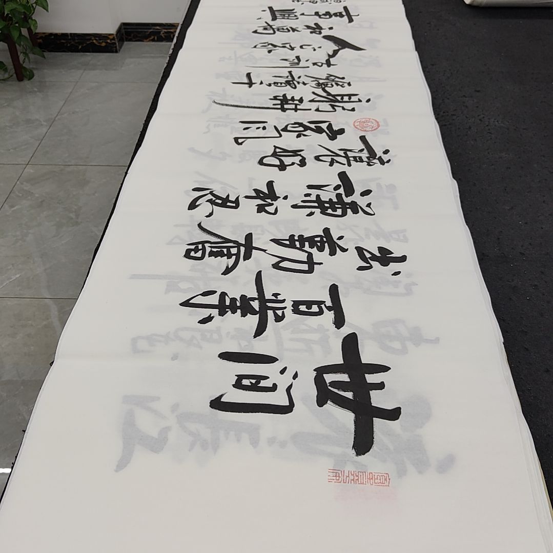 白武坤老师作品一副