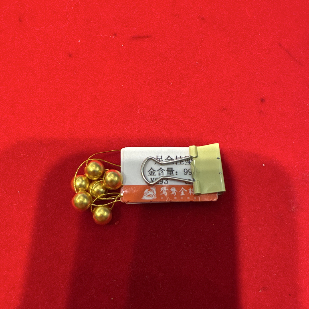 【hh】足金黄金999   卡六 6个