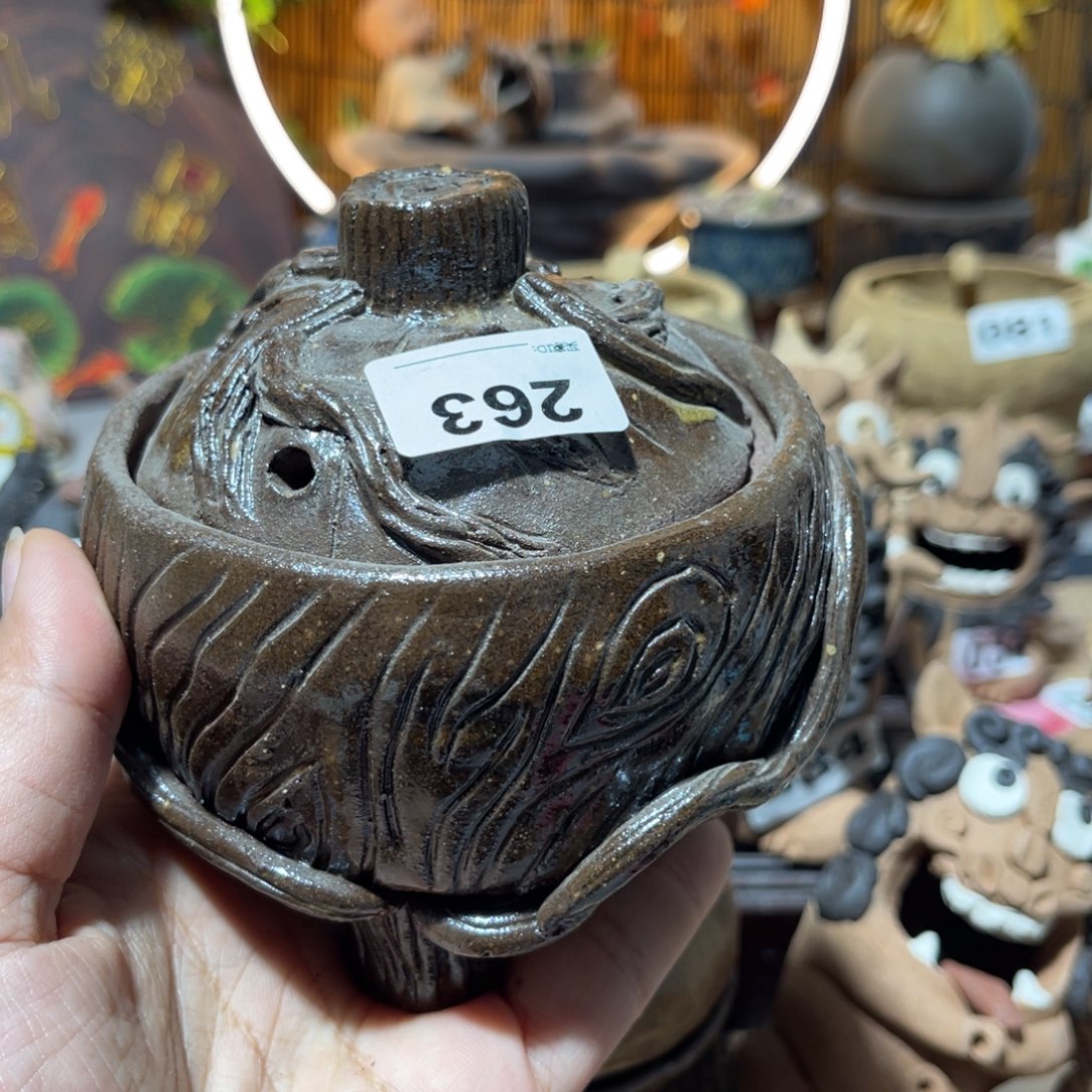 木村信弘柴烧保平