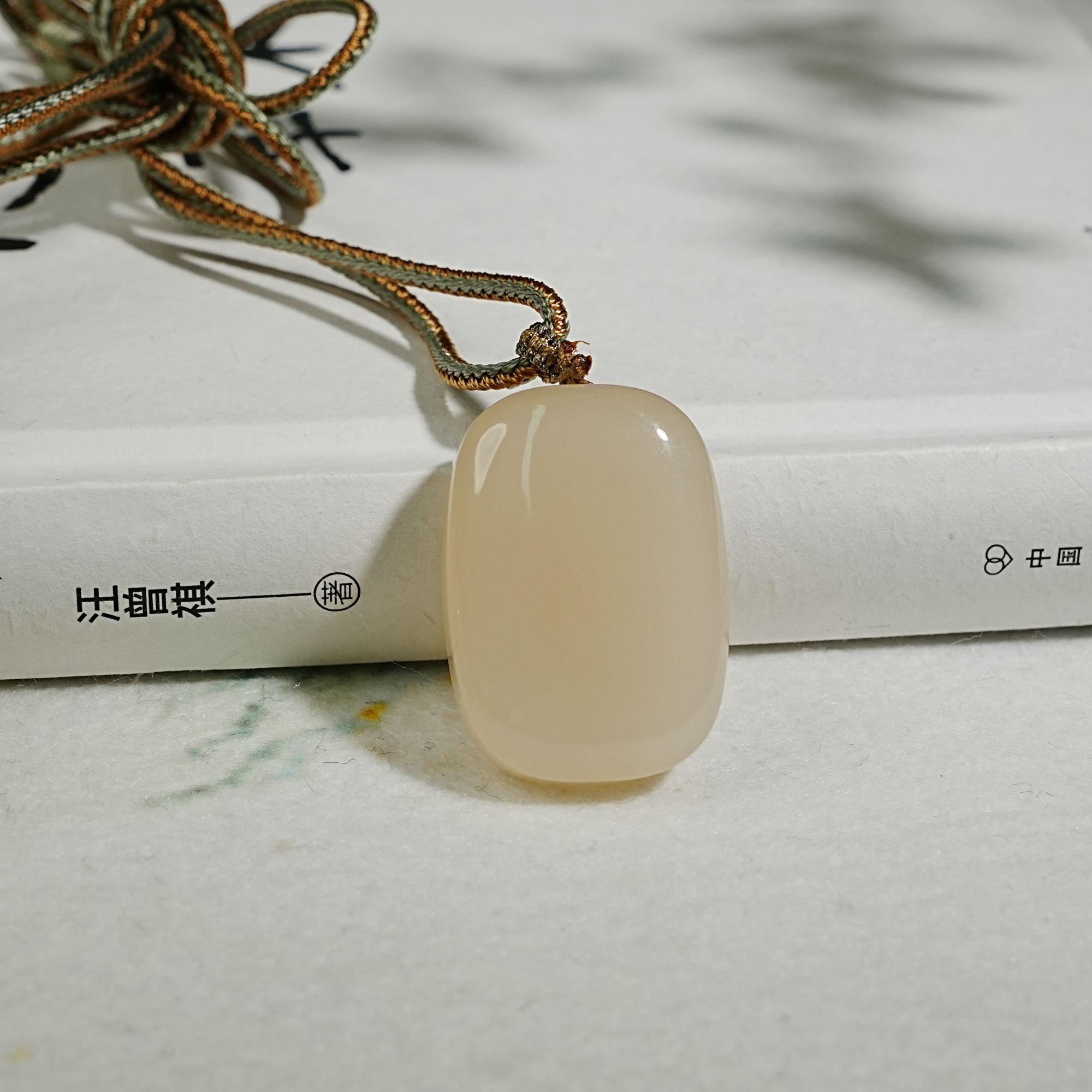 【睿泽&小池专属】和田玉藕粉面包牌 12*25*35 KS0010229