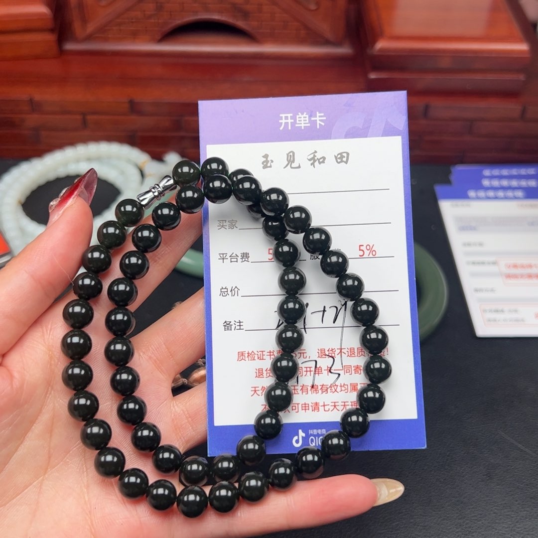 和田玉手串未镶嵌