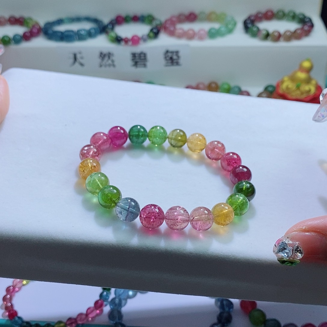 碧玺手链未镶嵌10mm左右