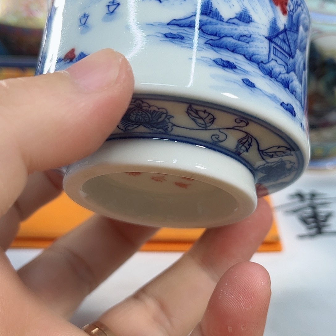 杯千年瓷都景德镇 艺术关注谢佳豪