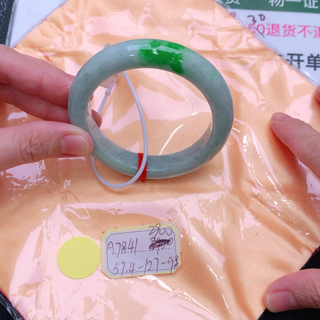 未镶嵌手镯翡翠缅甸翡翠手镯
