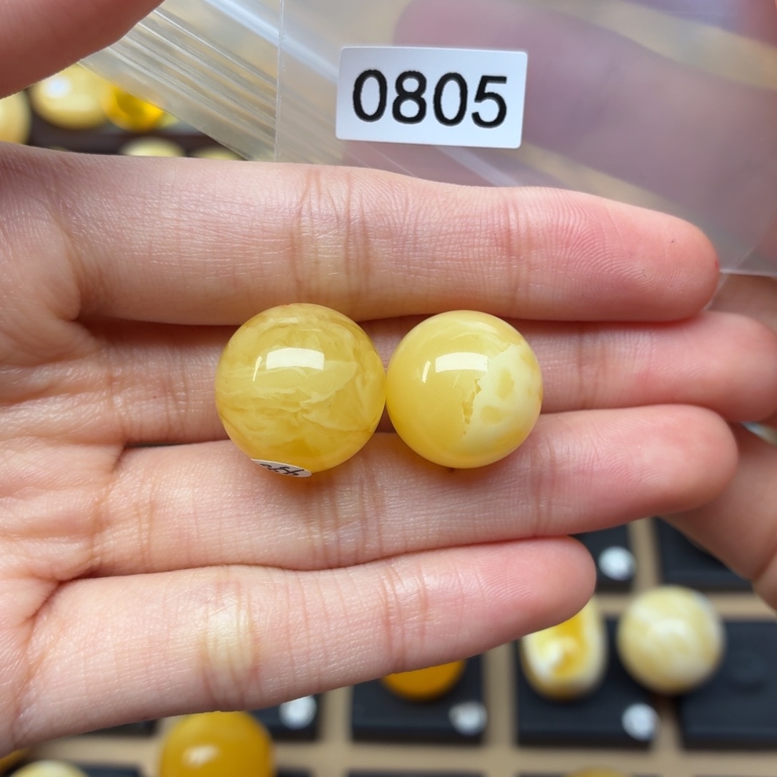 小***哥蜜蜡未镶嵌裸石蜜蜡