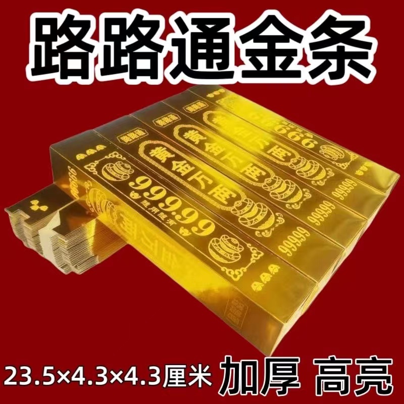 礼品祈福聚宝盆家居装饰