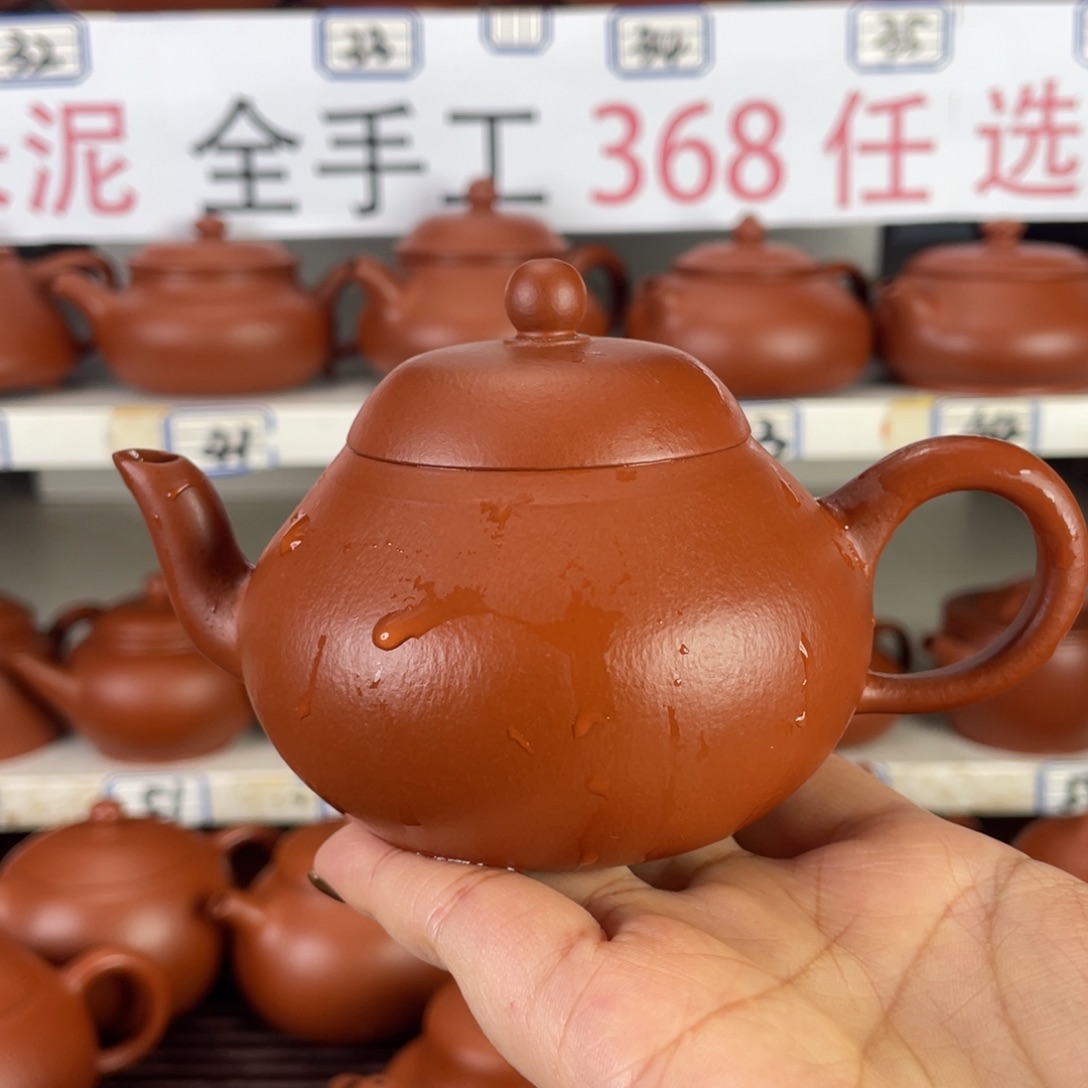 茶壶紫砂朱泥全手160毫升
