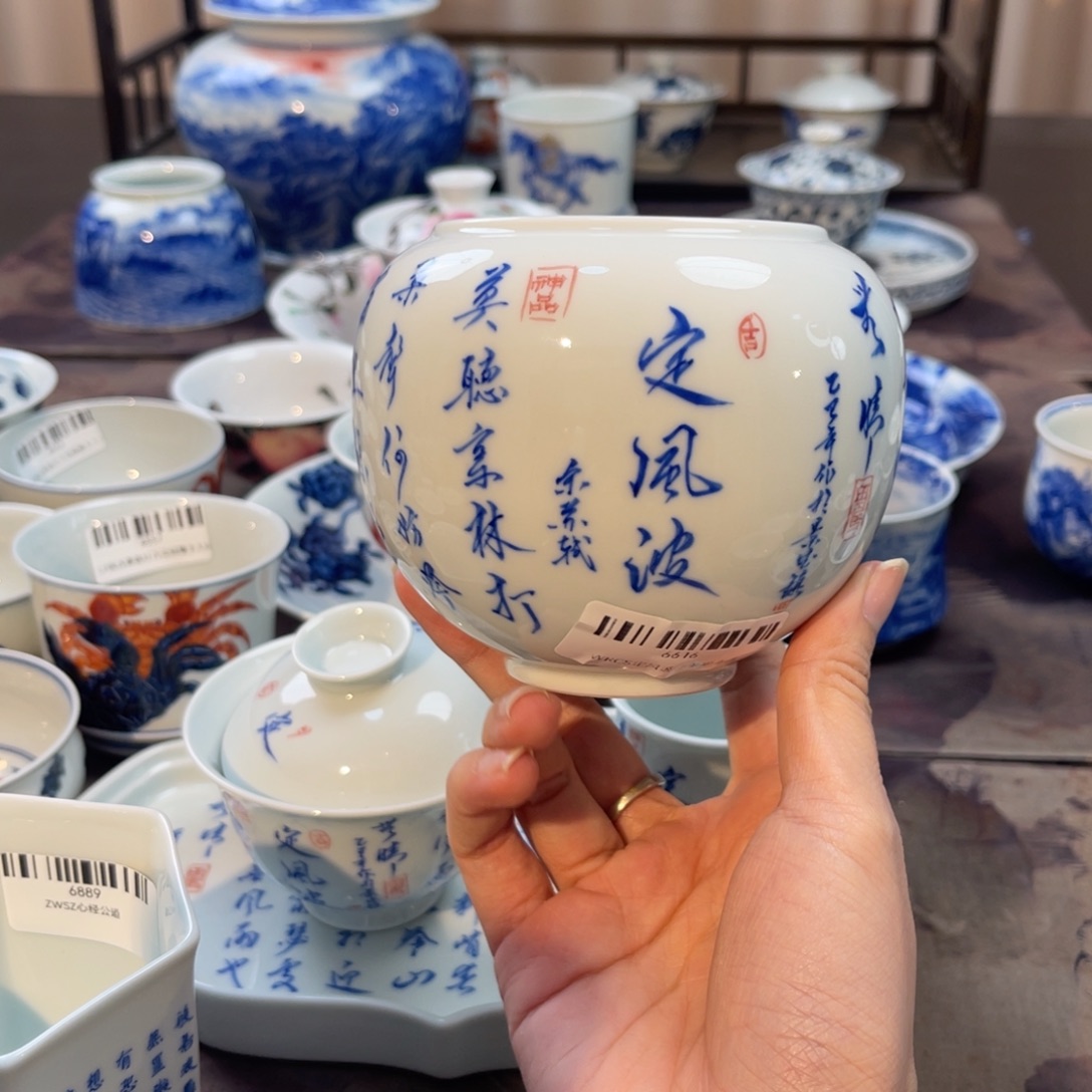 瓷片闪闪闪闪闪闪闪闪闪闪闪闪