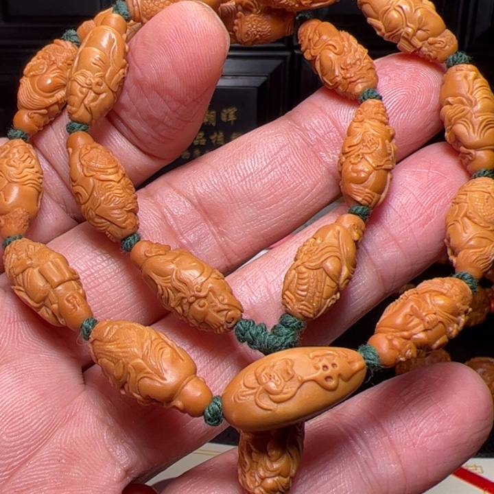 梦***3手串橄榄核十八罗汉