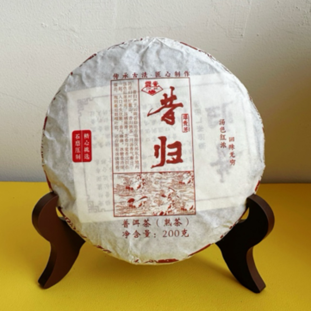 昔归｜熟普 临沧2015年普洱茶200g