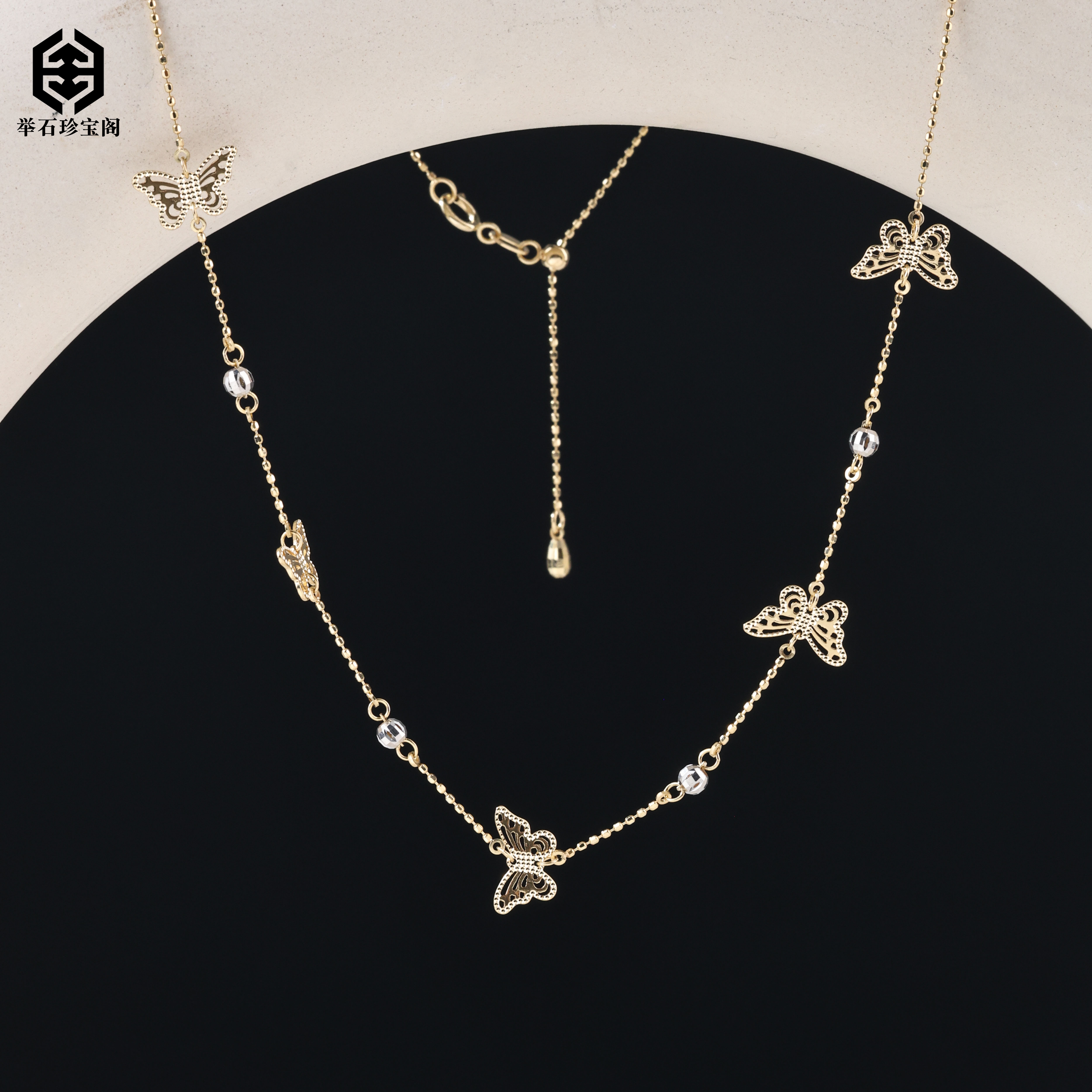 【举石珍宝阁】TH0619-6677-38个性项链18k（一件/长约44cm）Z