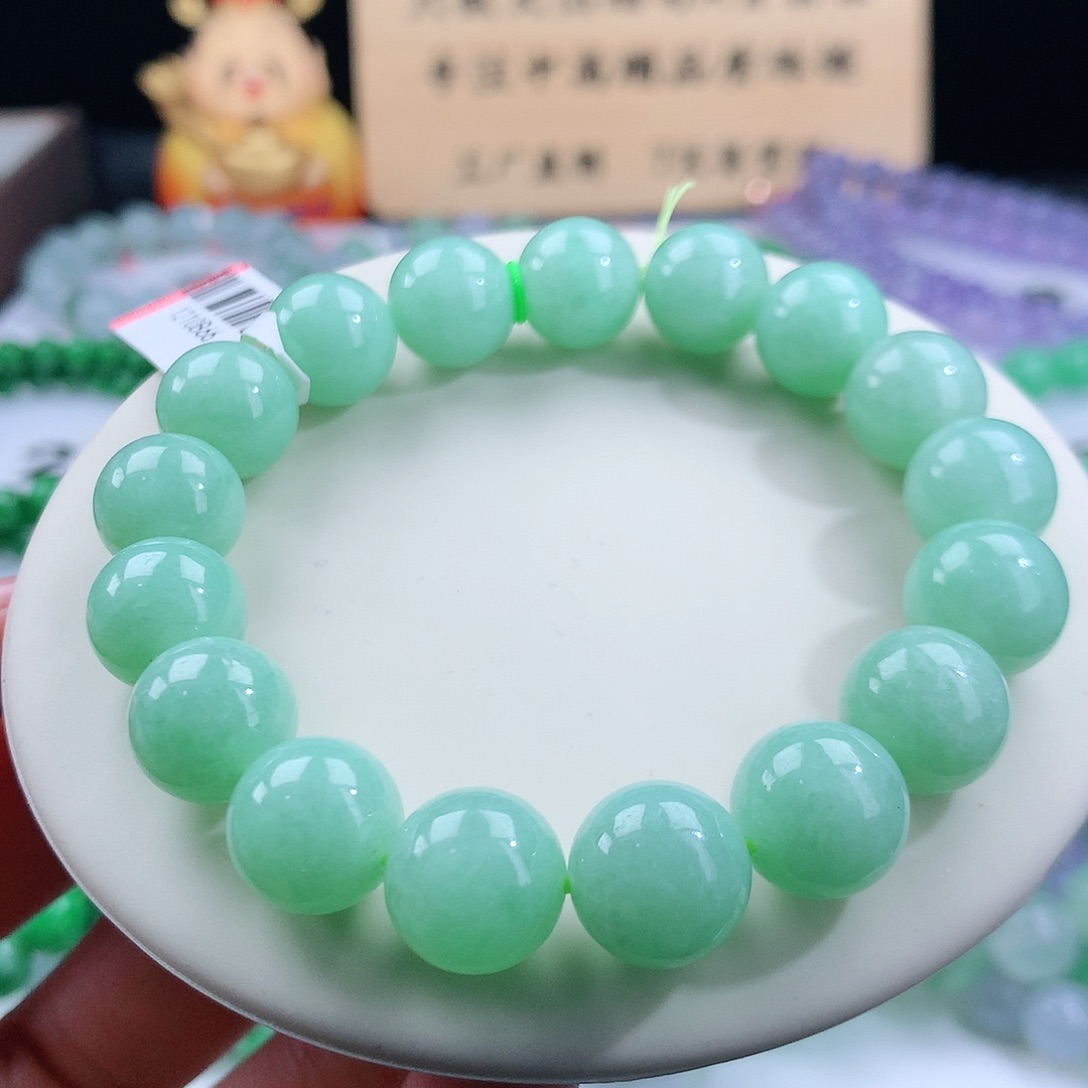 翡翠手链未镶嵌卡11.6
