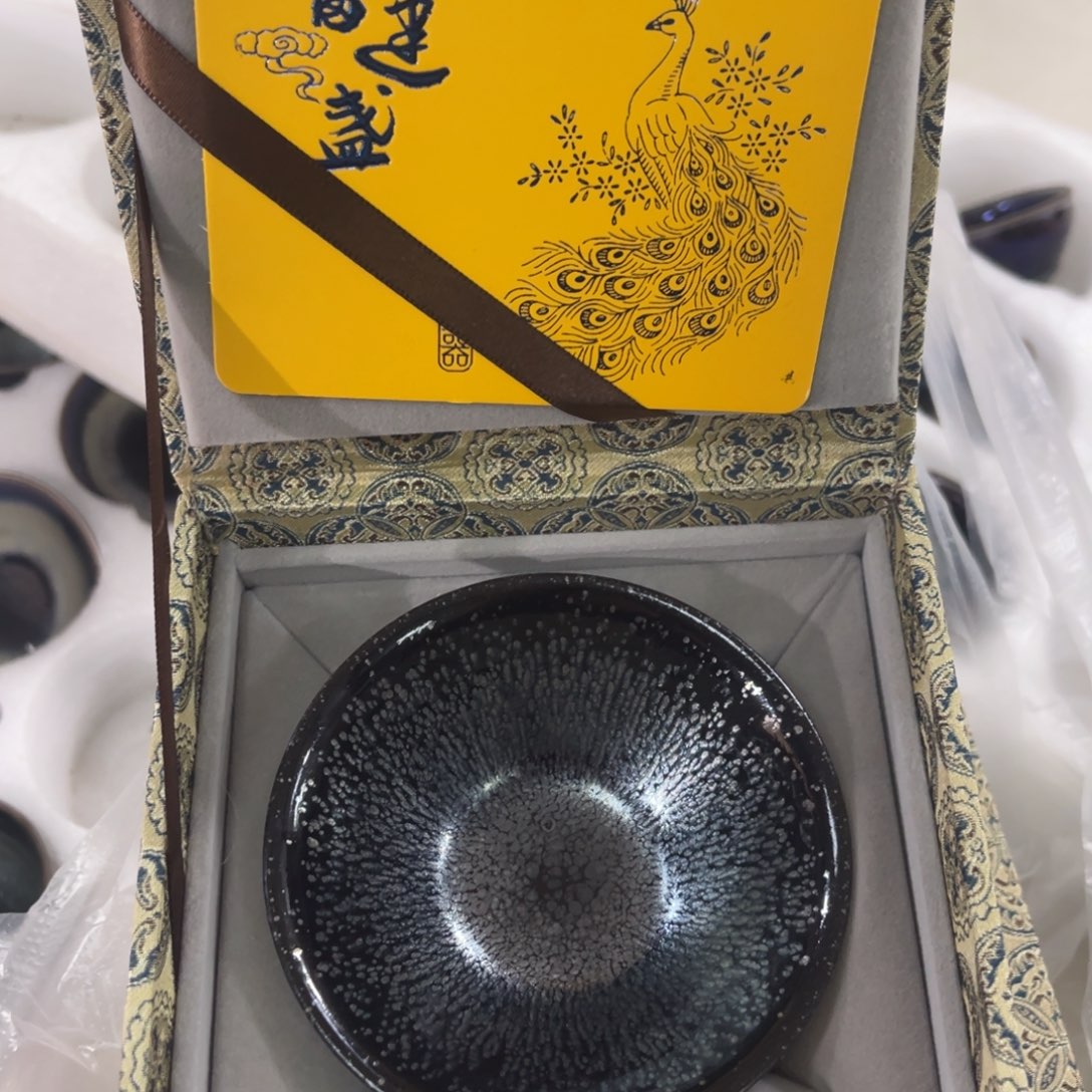 茶盏蔡起起建盏茶器266