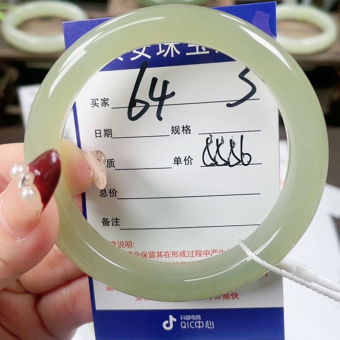 【闪购商品】和田玉手镯未镶嵌