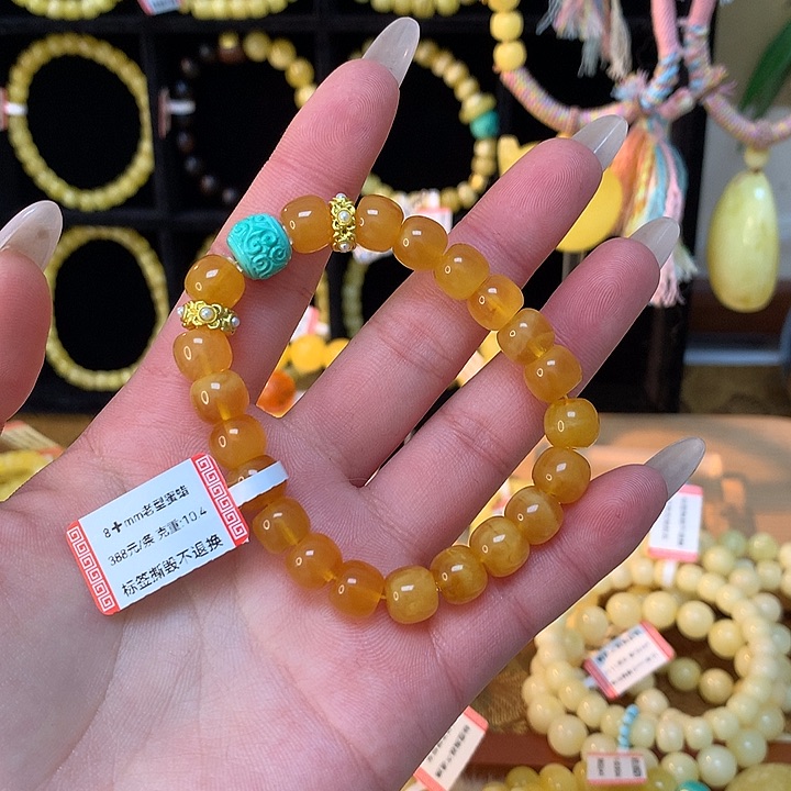 琥珀手链未镶嵌蜜蜡手串老型