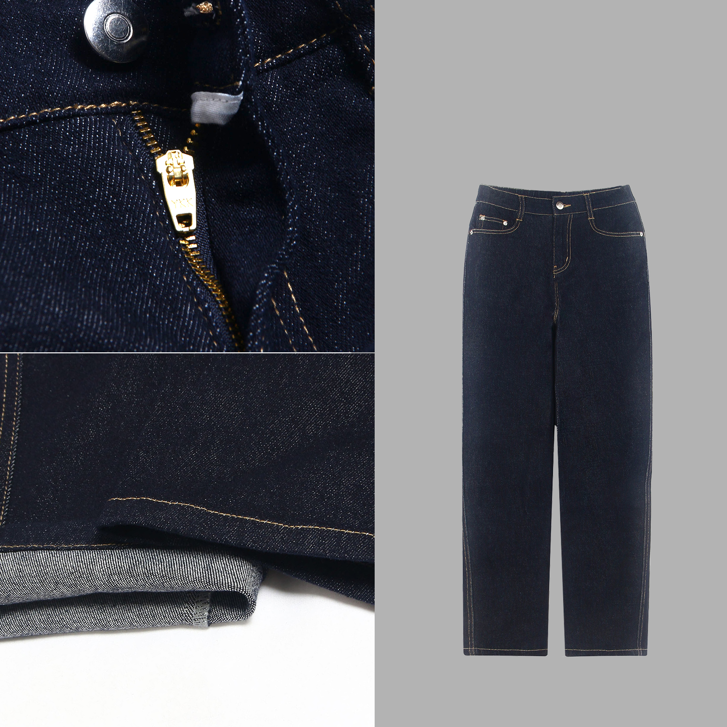 凯特丝蓓230#通勤显瘦锥形宽松牛仔裤百搭气质