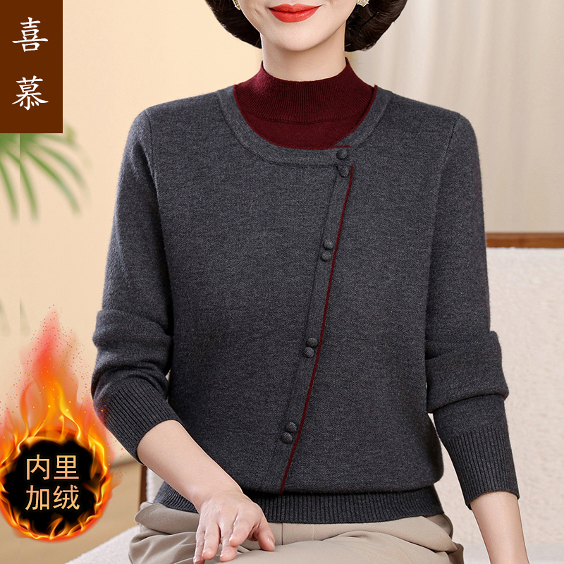 冬季新款假两件妈妈装加绒加厚针织衫毛衣半高领宽松大码保暖上衣
