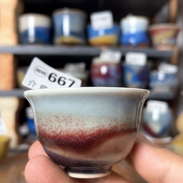 瓷片微瑕，微瑕，微瑕，微瑕