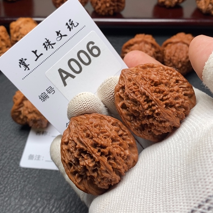 文玩核桃把件落地红满天星006