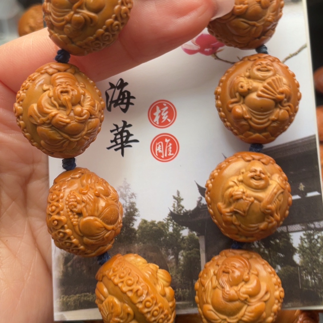 橄榄核手串/手链橄榄核
