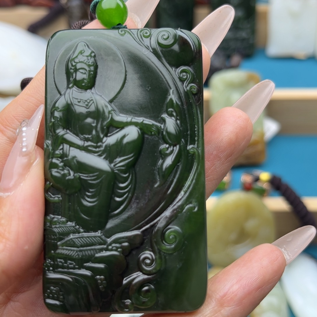 和田玉未镶嵌挂件