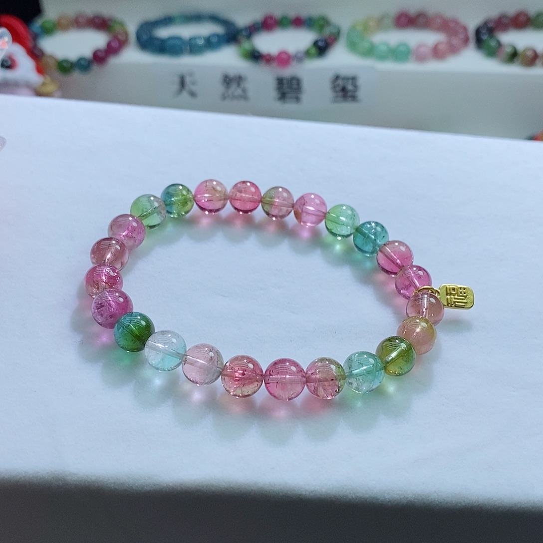 碧玺手链未镶嵌8mm左右