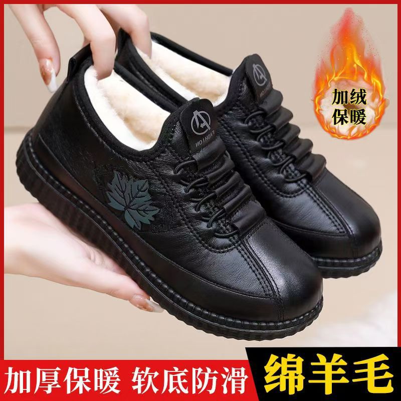 绵羊毛新款棉鞋女冬加绒保暖棉靴子防滑妈妈鞋软底皮面防水雪地靴