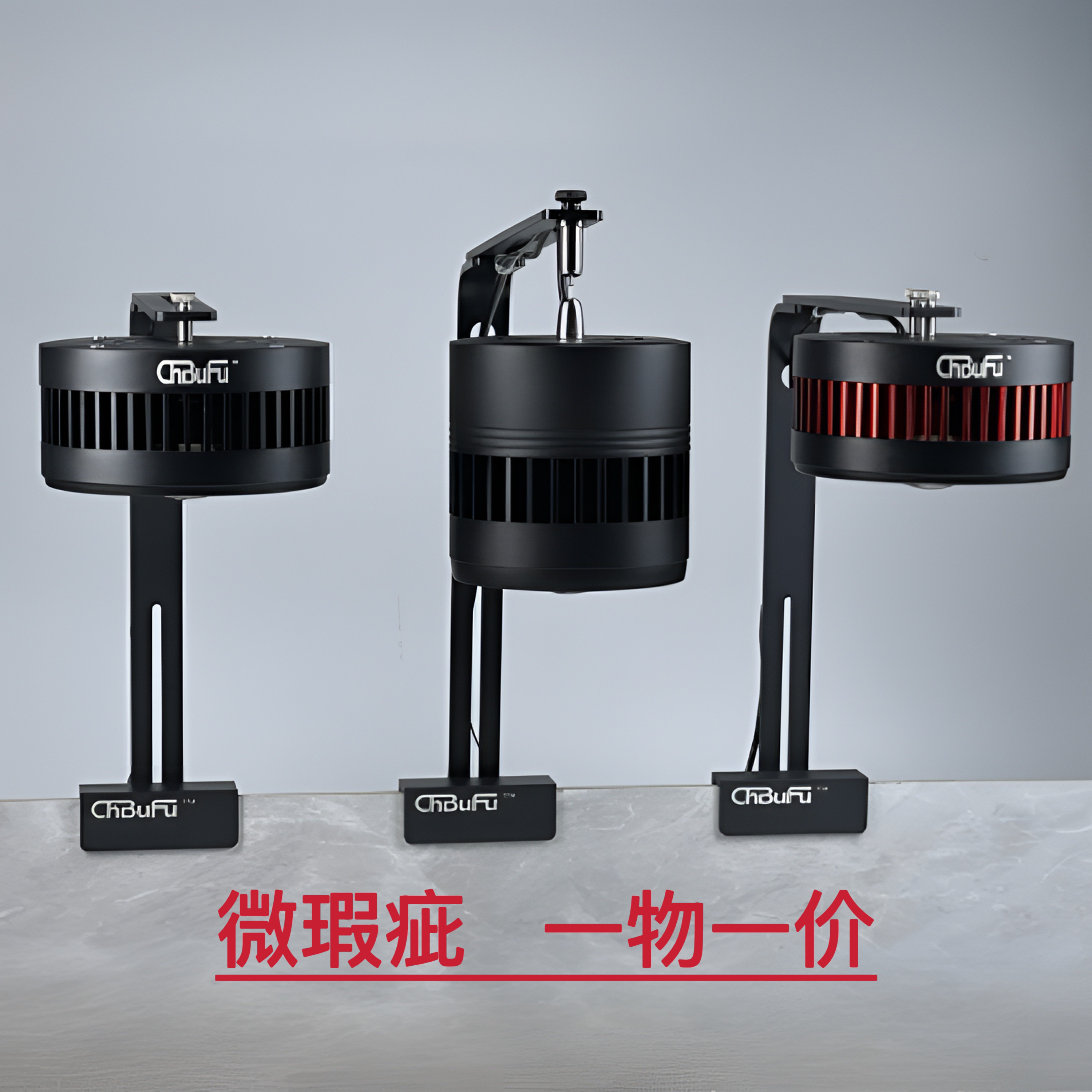 全光谱LED鱼缸灯用于暴藻增色造景溪流缸水草补光爆藻