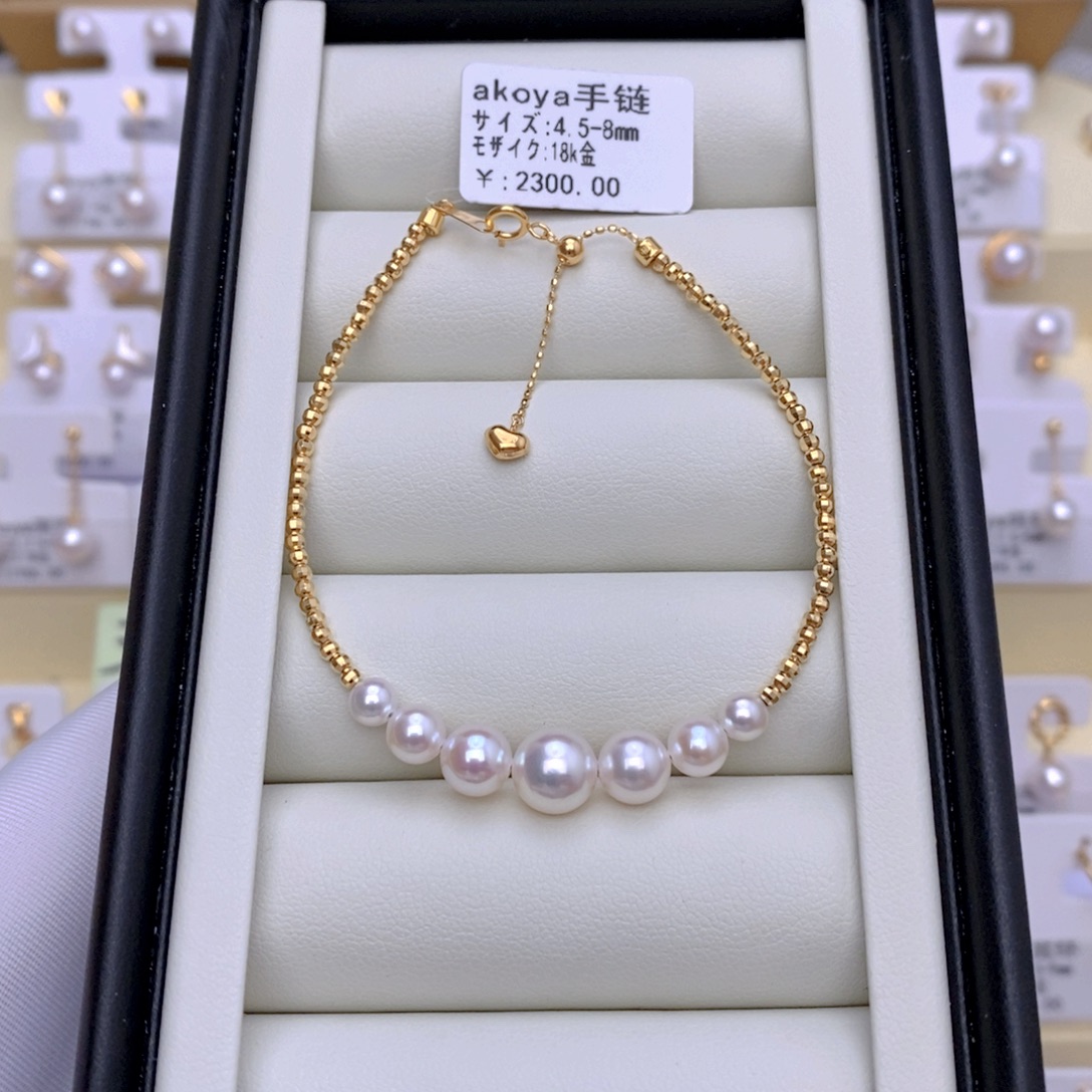手链18K金镶嵌海水珍珠