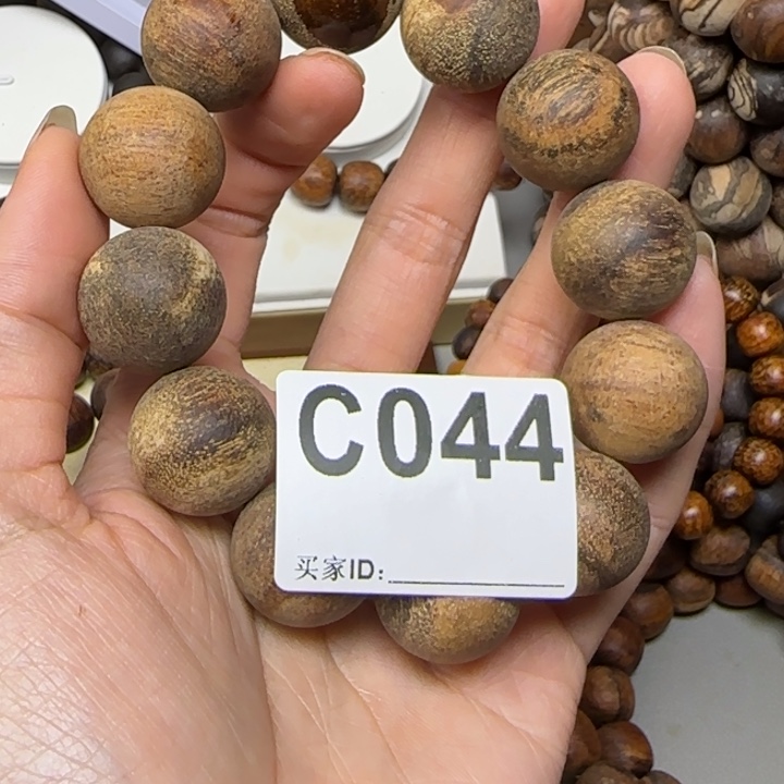 其他贡木金*感谢大家的支持