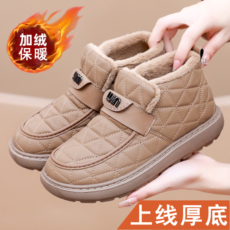 冬季皮面保暖雪地靴厚底防滑女棉鞋老北京布鞋女加绒加厚妈妈棉靴