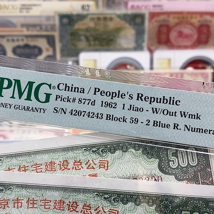 全新无折2张一套。      