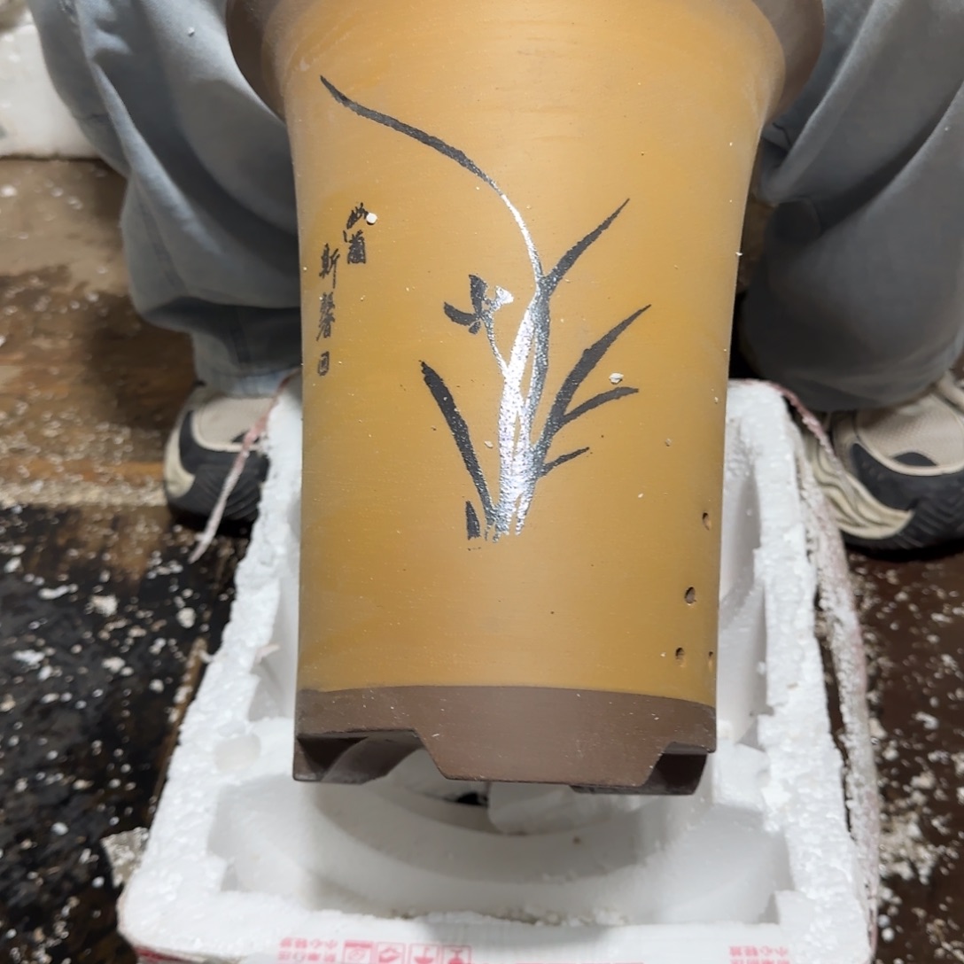 花盆紫砂口径20.25口径