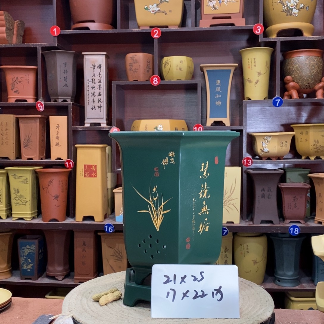 紫砂艺术紫砂花盆