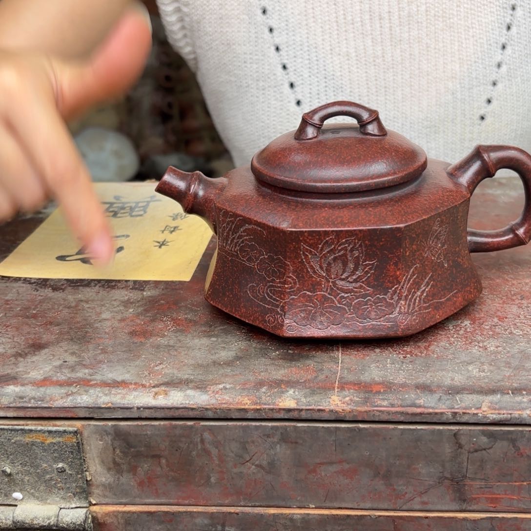 茶壶紫砂宜兴紫砂