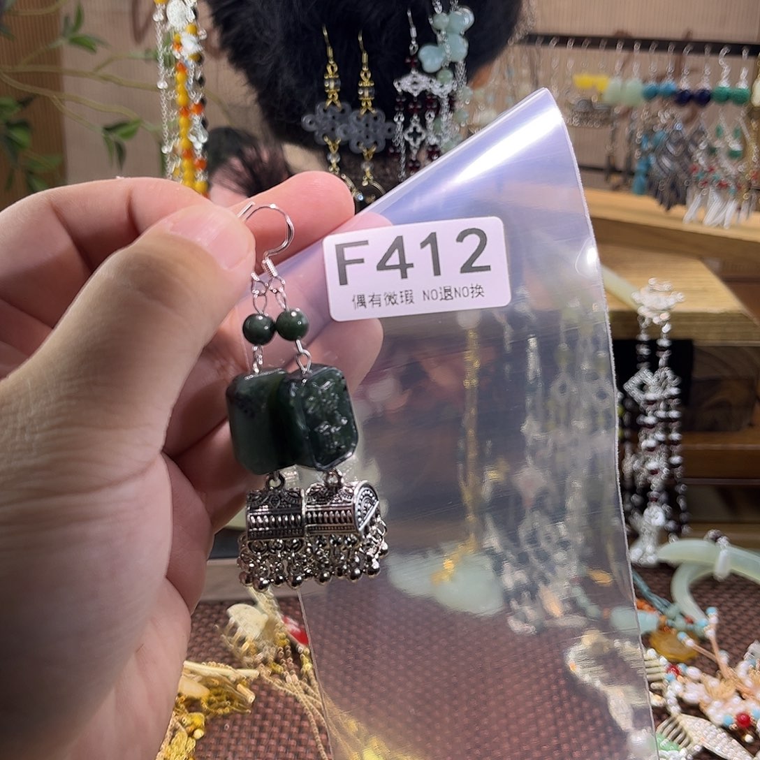 千***寻蛇纹石玉未镶嵌发饰