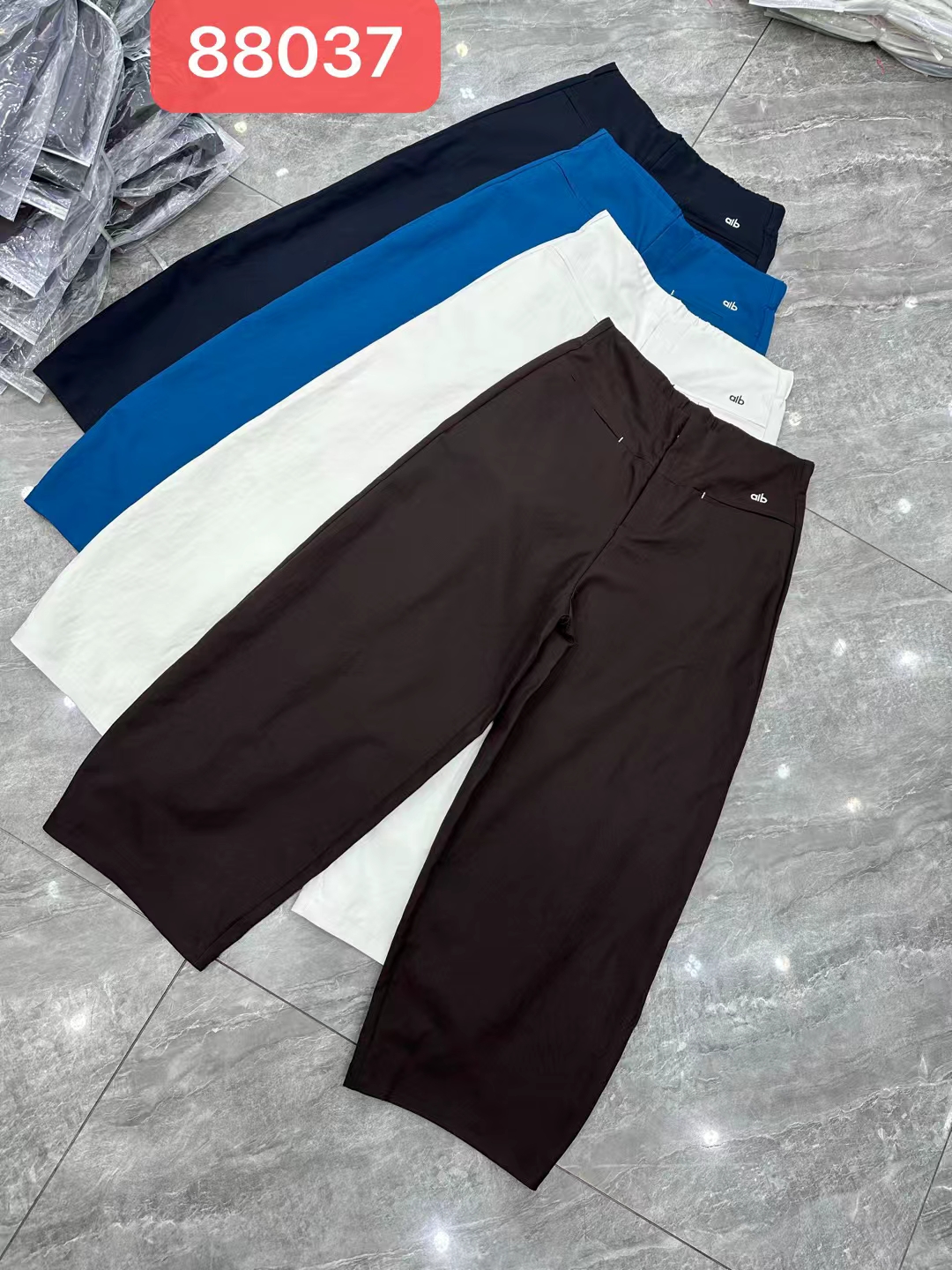 【南油玲姐】米白色新款休闲裤A88037