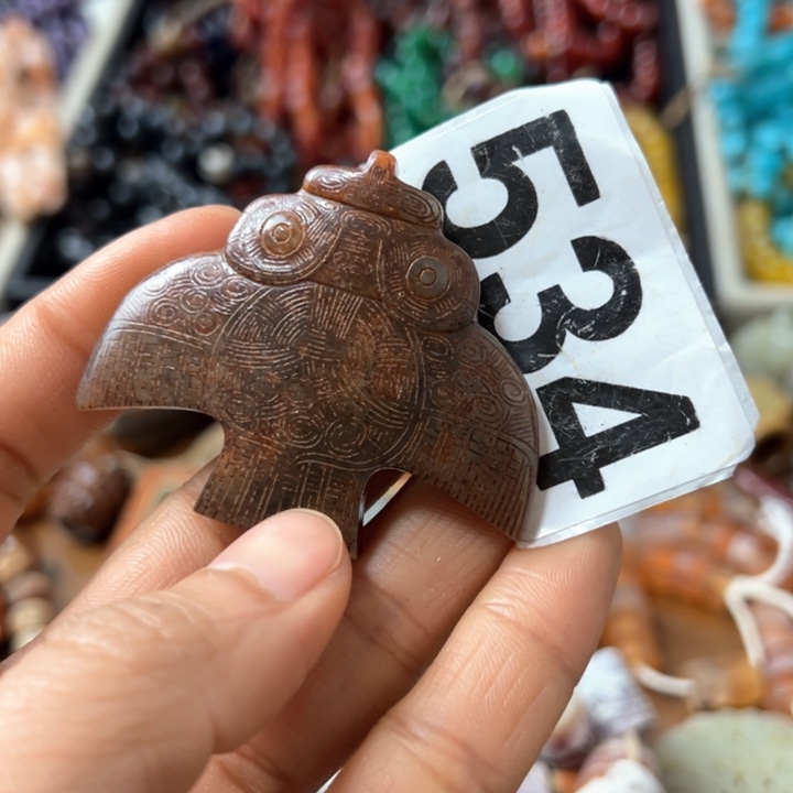 和田玉（糖玉）颈饰未镶嵌