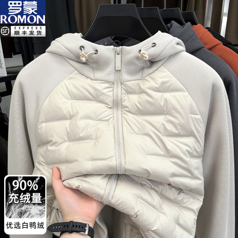 罗蒙品牌男女同款连帽羽绒服秋冬装新款轻薄外套休闲拼接保暖上衣