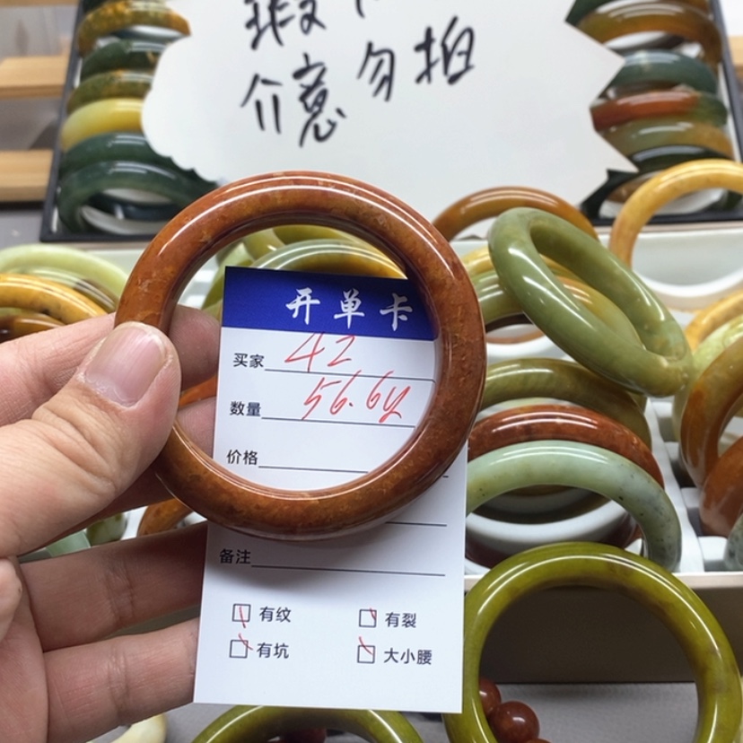 【闪购商品】蛇纹石玉手镯未镶嵌小*姐