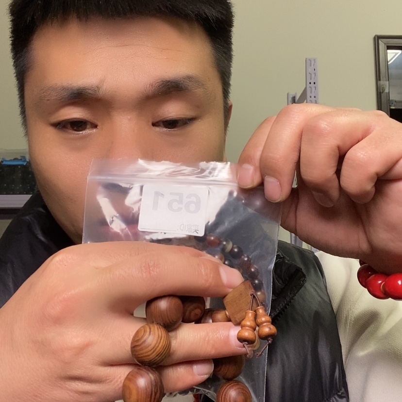 【闪购商品】大果紫檀（缅甸花梨）651大