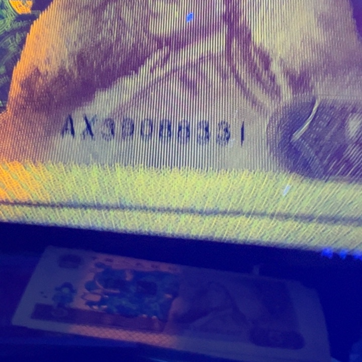 小***点紫金山特强荧光特强荧光