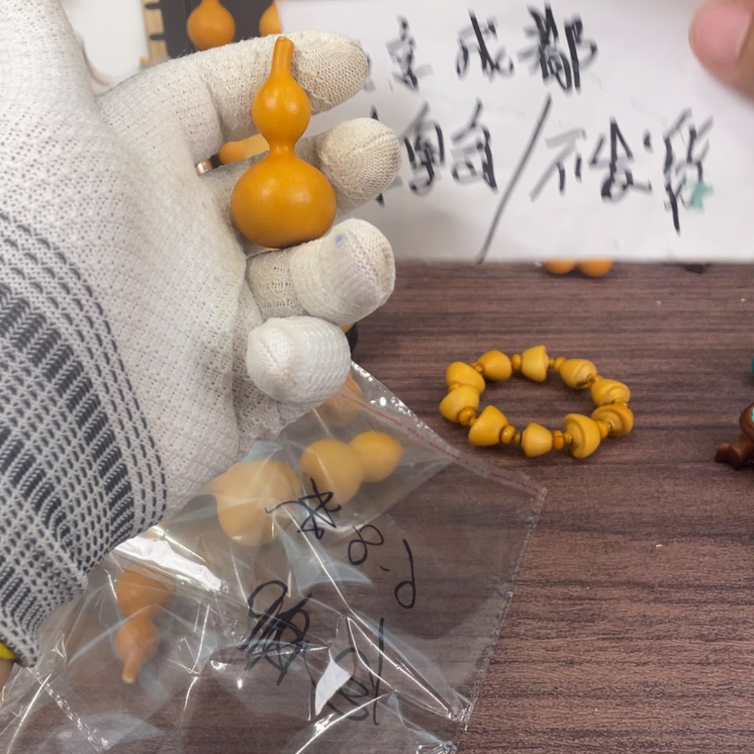 缠***.有机玻璃嗯嗯嗯嗯嗯